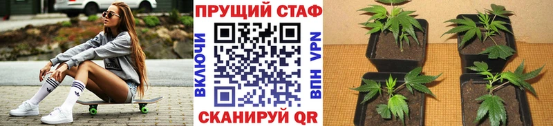 Где найти наркотики Обоянь ГАШИШ  АМФ  Меф 