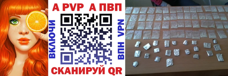 A PVP СК Обоянь