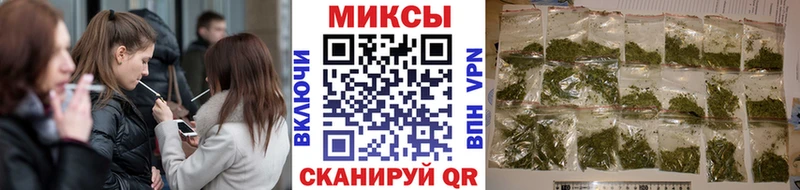 где продают наркотики Обоянь blacksprut ТОР БУТИРАТ жидкий экстази