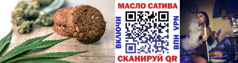 Cannafood конопля где найти наркотики Обоянь