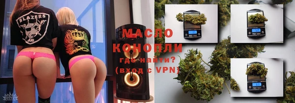 спиды Баксан