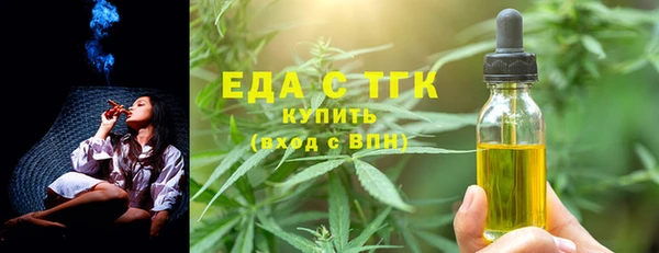 каннабис Аркадак
