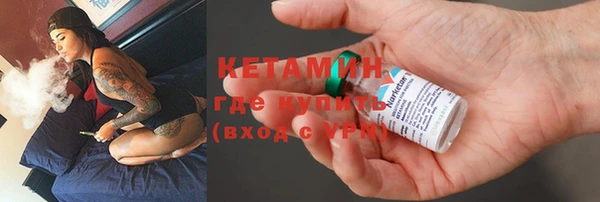 каннабис Балахна
