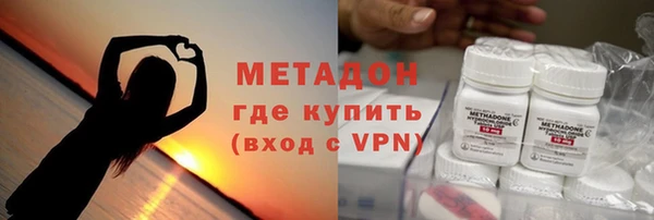 каннабис Аркадак