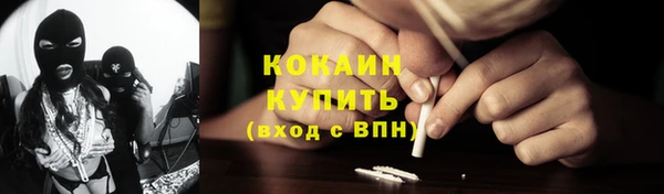 спиды Баксан