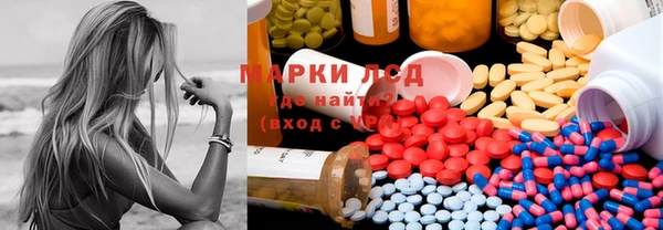 каннабис Аркадак