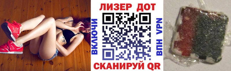 нарко площадка Telegram  где можно купить наркотик  Обоянь  Наркотические марки 1,5мг 